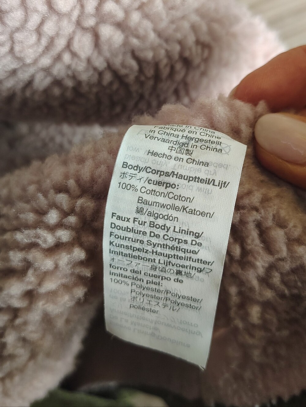 Madewell Lavender Sherpa Trimmed Olive Field Utility Jacket - Picture 8 of 9